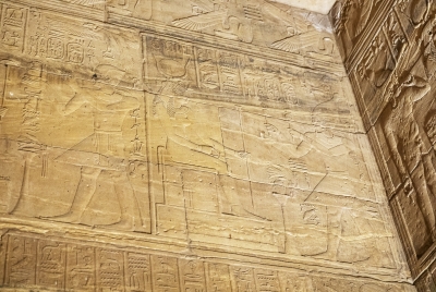 Philae Temple Aswan Egypt 2023